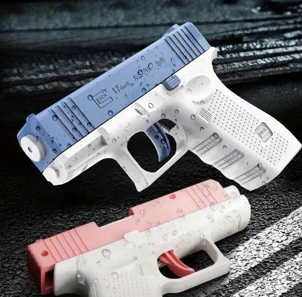 Водяний пістолет glock Рожевий