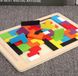 Тетріс дерев'яна головоломка, пазли, дитяча настільна гра, Різнобарвна