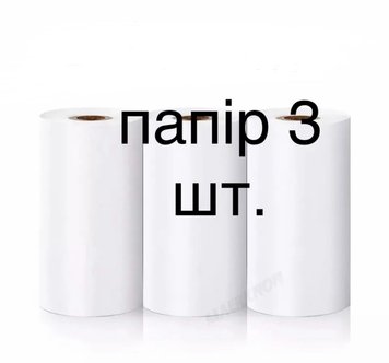 Дитячий бездротовий міні принтер з термодруком - папір 3 шт.