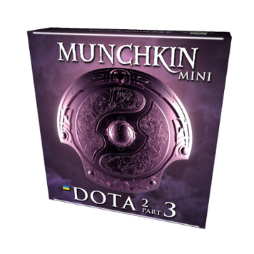 Манчкін Дота 3 (Munchkin Dota 3)